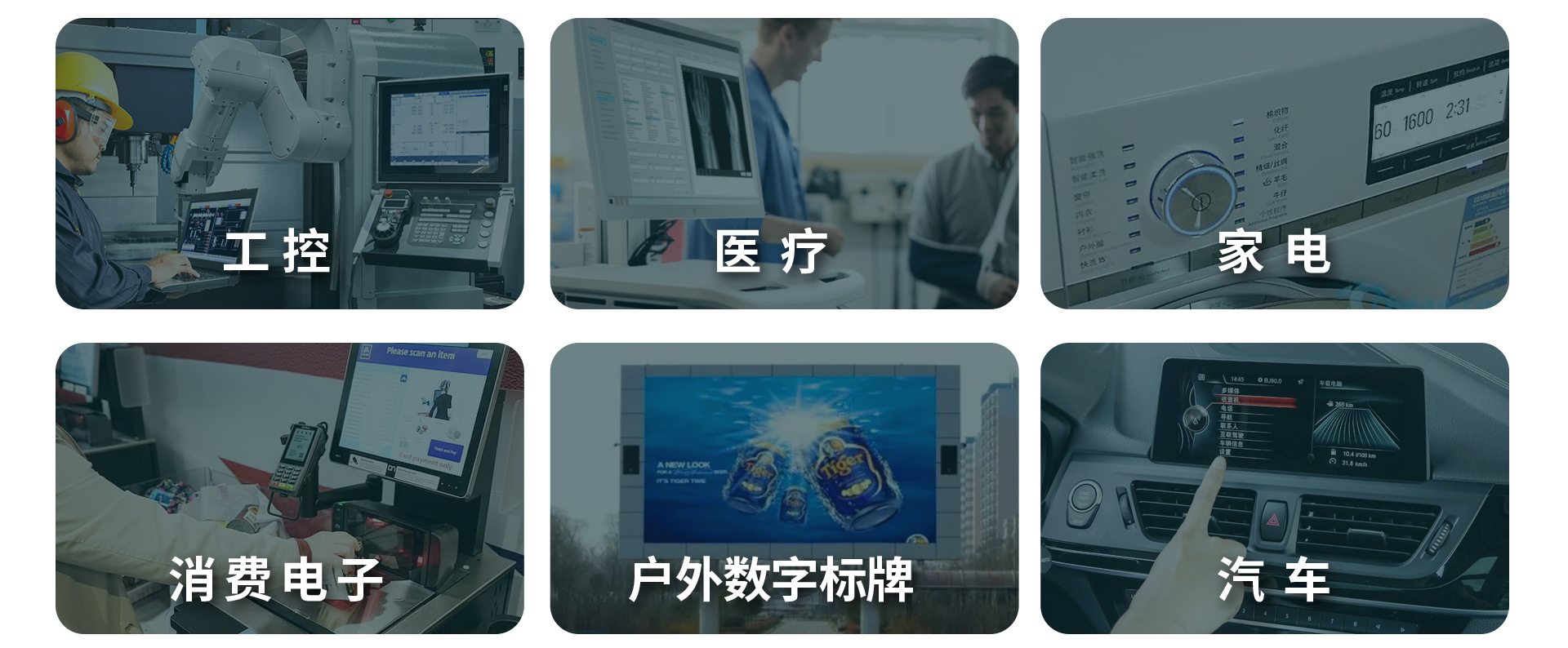 1677032909110045.jpg 應(yīng)用.jpg